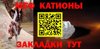 индика Новокубанск