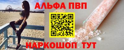 PSILOCYBIN Новозыбков