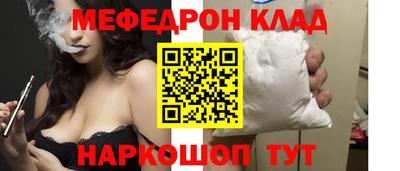 индика Новокубанск