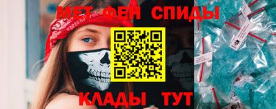PSILOCYBIN Новозыбков