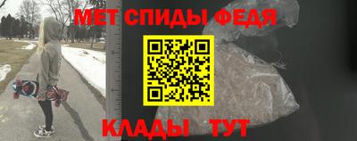 индика Новокубанск