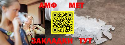 PSILOCYBIN Новозыбков