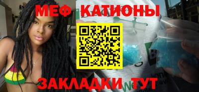 индика Новокубанск