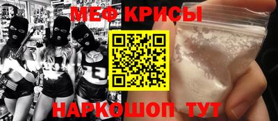 индика Новокубанск