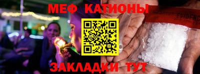 индика Новокубанск