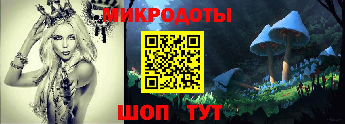 Экстази  Меф МЯУ МЯУ  MDMA  ТГК  Меф кристаллы  Ханты-Мансийск  ГАШИШ  КОКАИН  Вход с VPN 